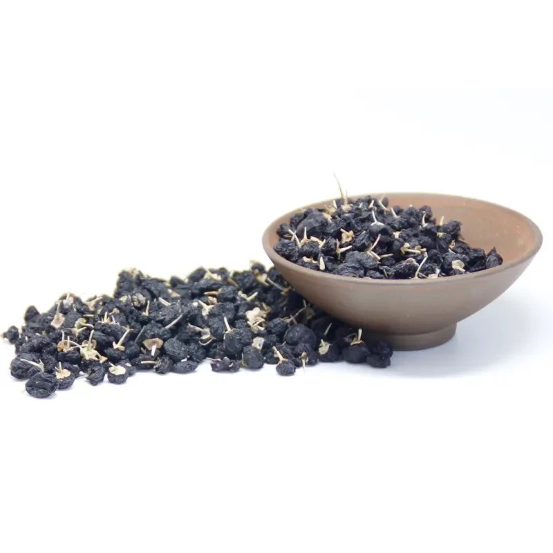 Botanical Source of Black Goji Berry Juice Powder Botanical Source of Black Goji Berry Juice Powder